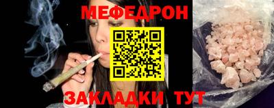 метадон Аргун