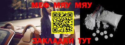 крисы Апрелевка