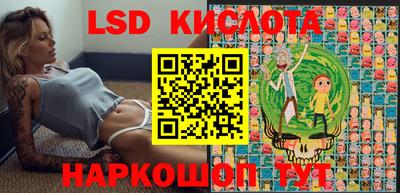 MESCALINE Свободный