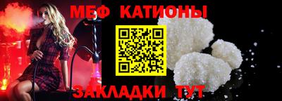 кокаин VHQ Апшеронск