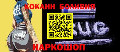 MESCALINE Свободный