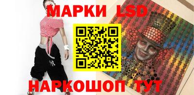 MESCALINE Свободный