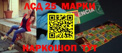 ешки Севастополь