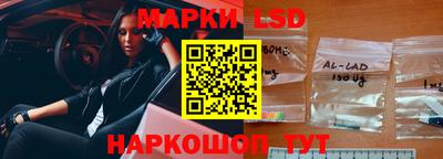 синтетический гашиш Северобайкальск