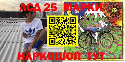 MESCALINE Свободный