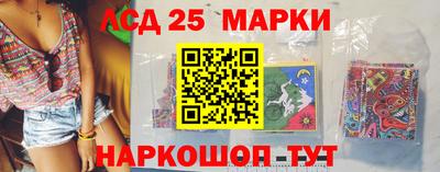 крисы Апрелевка