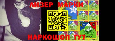 метадон Аргун