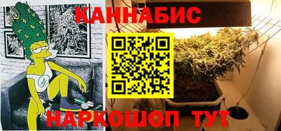 ешки Севастополь