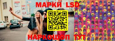 ешки Севастополь