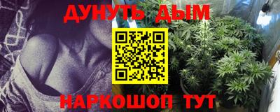 MESCALINE Свободный