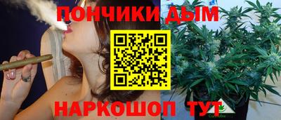 ешки Севастополь