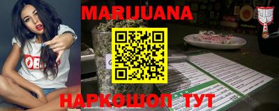 MESCALINE Свободный