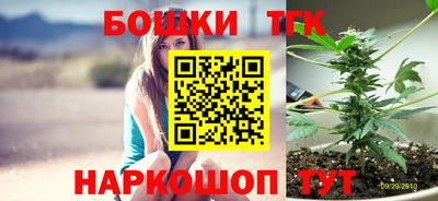 ешки Севастополь