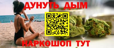 ешки Севастополь