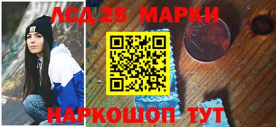 метадон Аргун