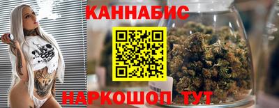 крисы Апрелевка