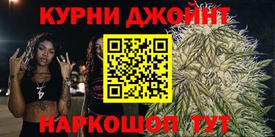 MESCALINE Свободный
