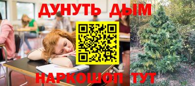 MESCALINE Свободный