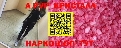 MESCALINE Свободный