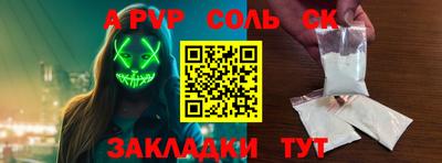 MESCALINE Свободный
