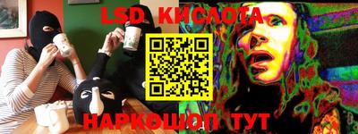 метадон Аргун