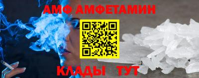 ешки Севастополь