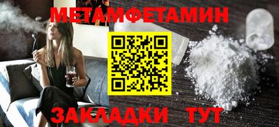 MESCALINE Свободный
