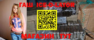 метадон Аргун