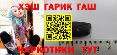 крисы Апрелевка