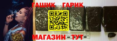 ешки Севастополь