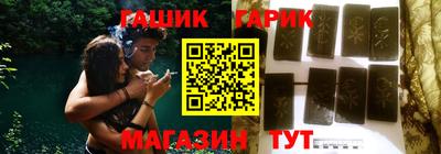 ешки Севастополь