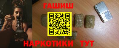ешки Севастополь