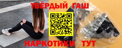 MESCALINE Свободный