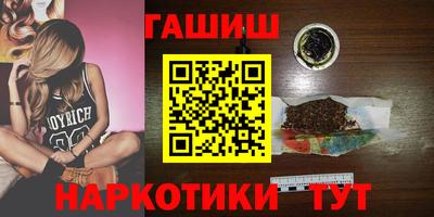 метадон Аргун