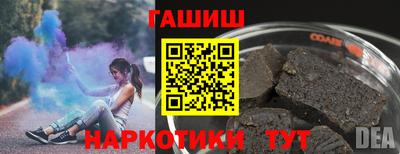 крисы Апрелевка