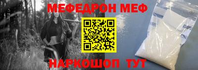 метадон Аргун